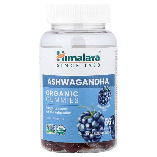 Himalaya, Organic Ashwagandha Gummies, Blackberry, 56 Gummies