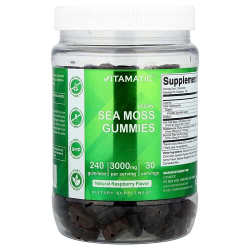 Vitamatic, Vegan Sea Moss Gummies, Natural Raspberry, 240 Gummies