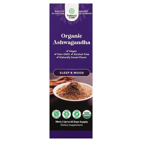 Nature's Craft, Organic Ashwagandha, 30 ml